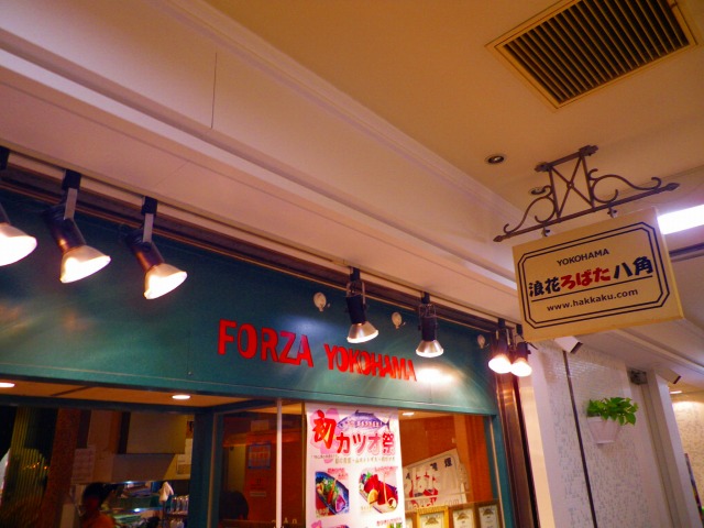 e0078069_6352220.jpg