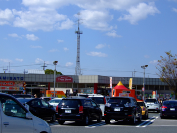 a0105480_033795.jpg