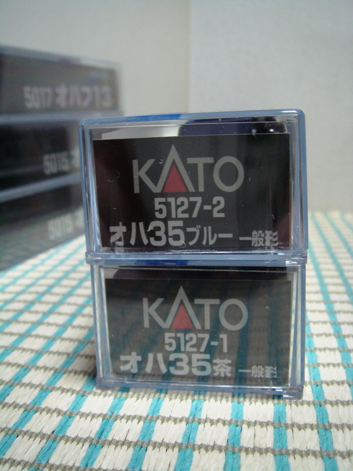 c0142883_2391120.jpg