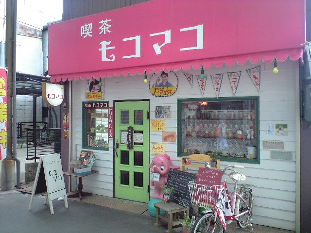 f0051283_1030114.jpg