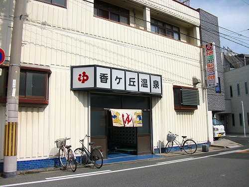 f0097493_133951.jpg