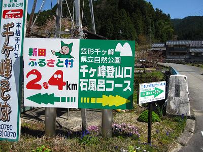 c0118495_21451727.jpg