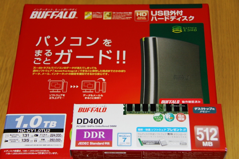c0173799_2155088.jpg