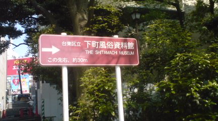 c0202101_178243.jpg