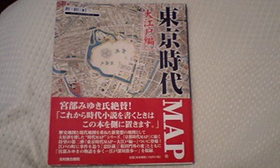 d0054704_2171749.jpg
