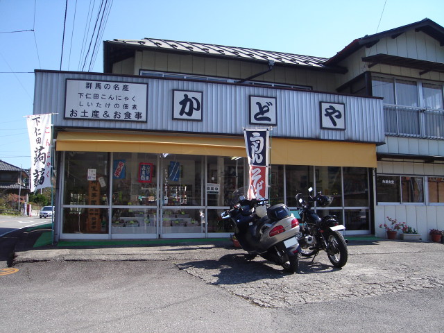 a0116205_23121063.jpg