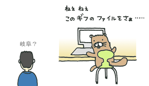 20100426.gif