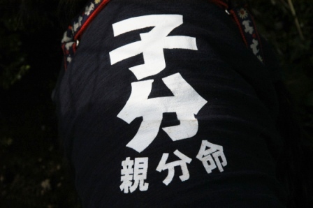 e0078510_21435916.jpg