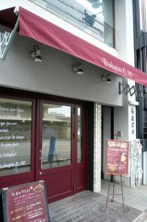 f0149731_2273266.jpg