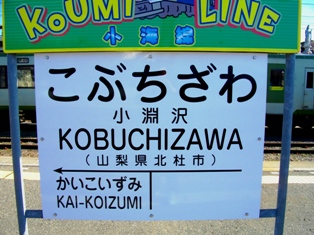 c0101739_2112639.jpg