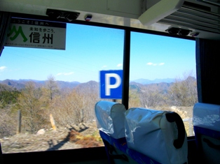 c0101739_21272861.jpg