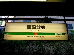 c0101739_21354456.jpg