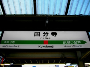 c0101739_21355599.jpg