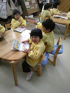 f0199940_17163660.jpg