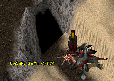 e0037343_1195525.gif