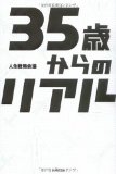e0115754_22271580.jpg