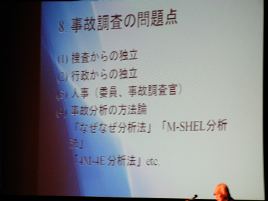 c0167961_1074527.jpg