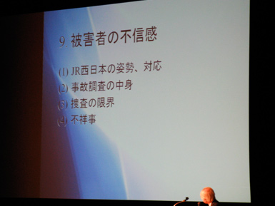c0167961_108165.jpg