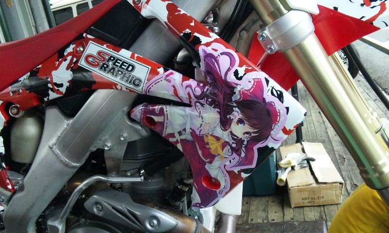d0016365_054539.jpg