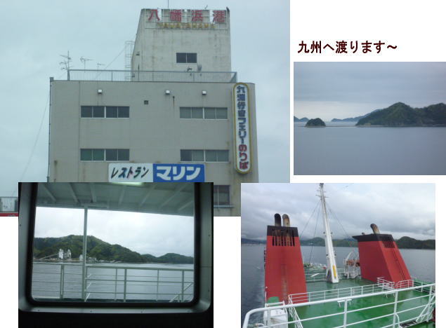 e0165577_1448329.jpg