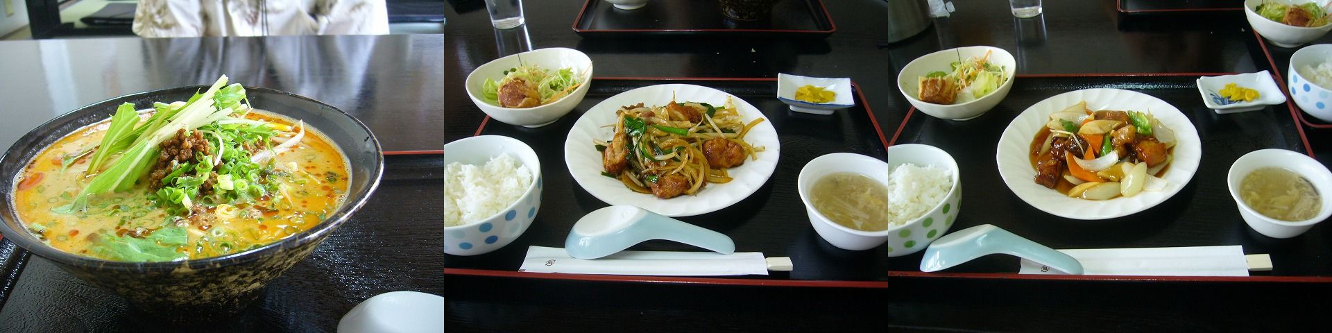 d0114583_16232357.jpg