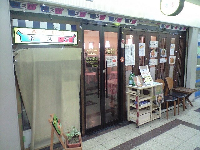 f0051283_1002369.jpg