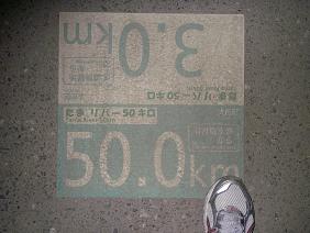 f0202990_23295949.jpg