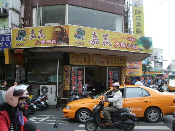 d0144792_1415652.jpg