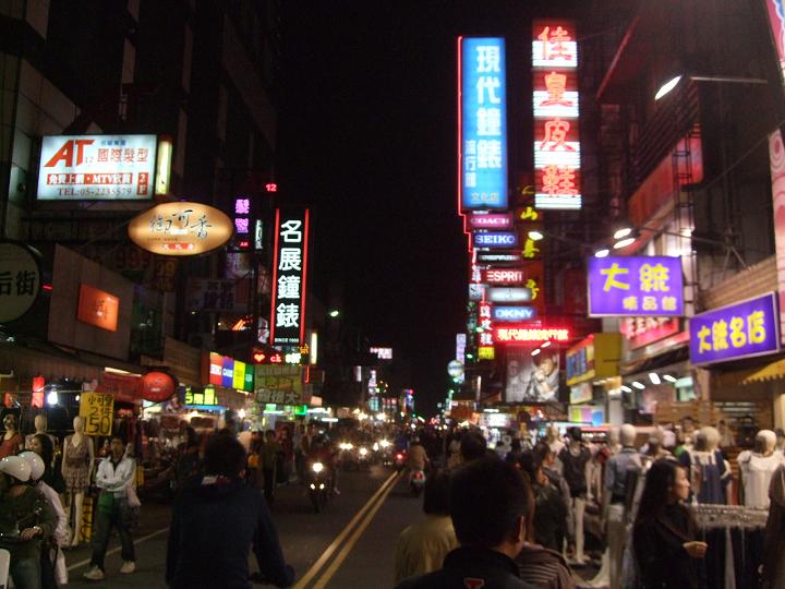 d0144792_1441063.jpg