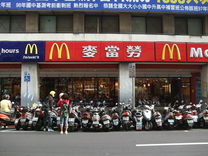 d0144792_1482381.jpg