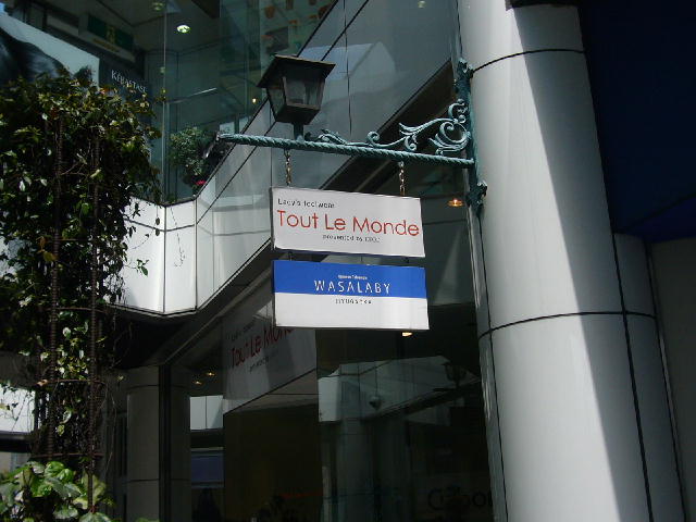 d0015096_14335855.jpg