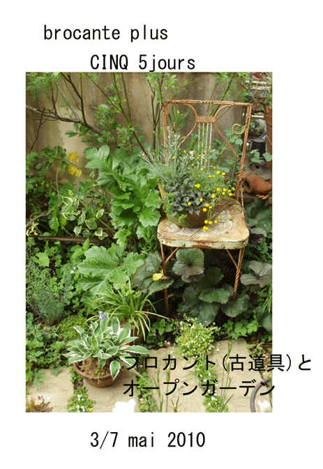 c0129702_21173624.gif