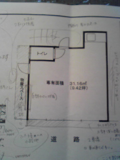 a0161703_14403755.jpg