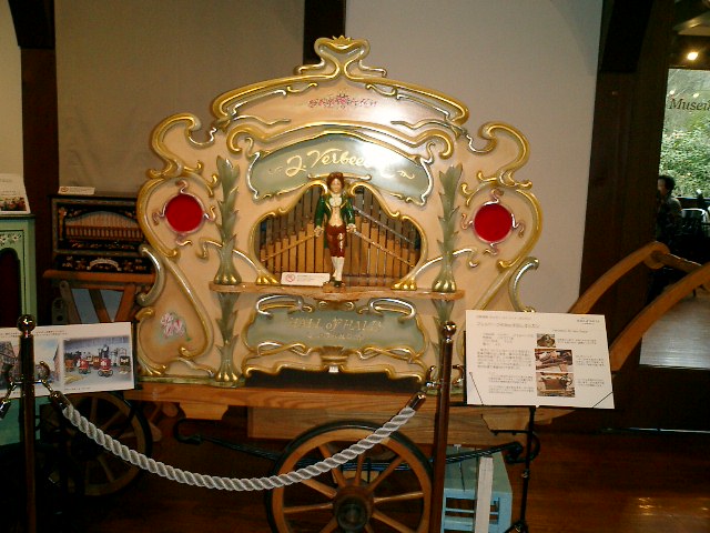 a0019212_16262167.jpg