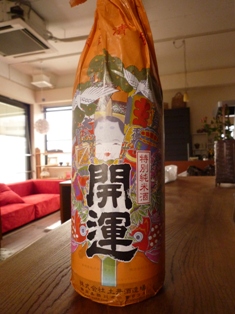 f0031420_8235434.jpg
