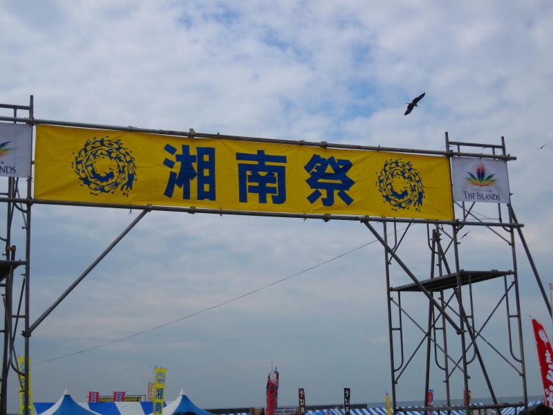 b0153224_22181191.jpg