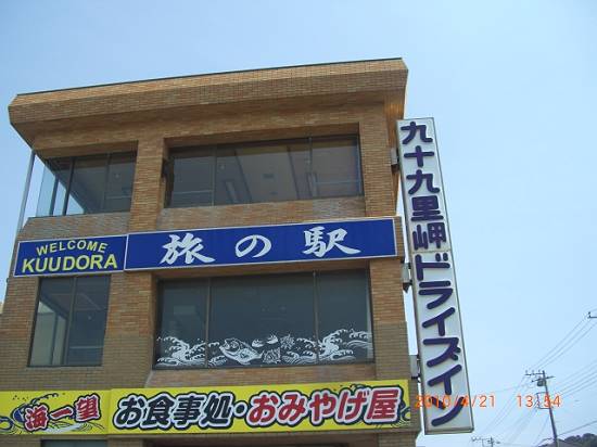 d0065324_20211212.jpg