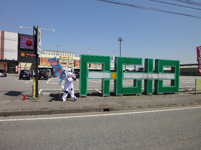 f0158824_15474392.jpg