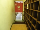 d0086228_10105935.jpg