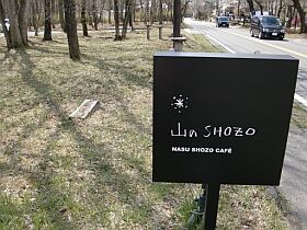 f0186330_17153676.jpg