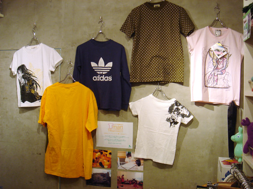 f0010033_15423882.jpg