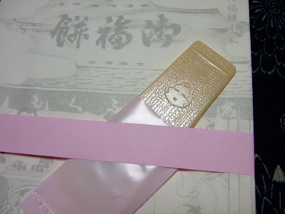 伊勢名物2