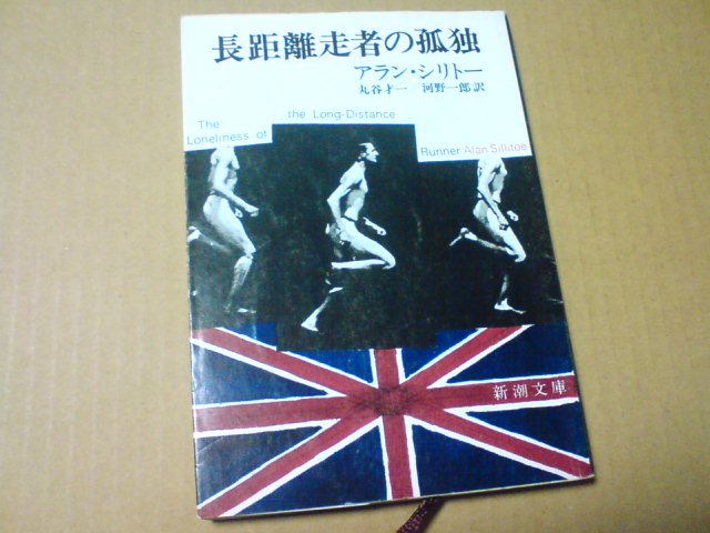 c0104445_2302889.jpg