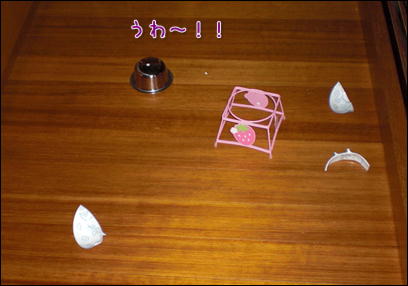 d0139352_23474486.jpg