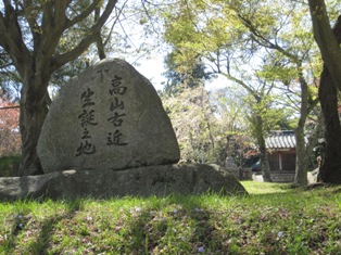 f0221258_0505928.jpg