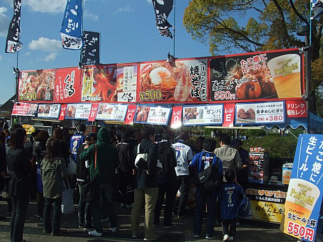 a0015766_2345283.jpg