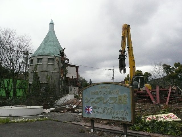 f0127675_324059.jpg