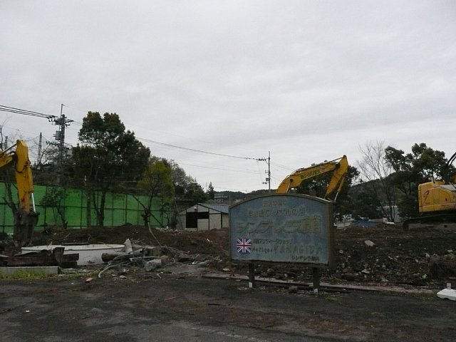 f0127675_3271088.jpg