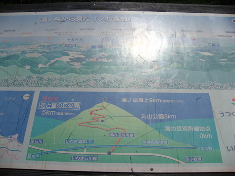 e0167780_047532.jpg