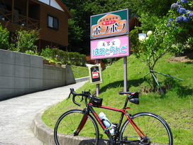 e0167780_049765.jpg